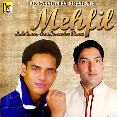 old garhwali song download