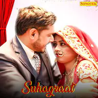 Suhagraat