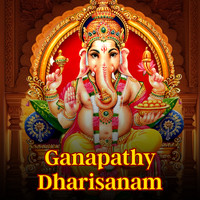 Ganapathy Dharisanam