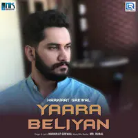 Yaara Beliyan