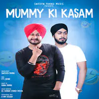 Mummy Ki Kasam