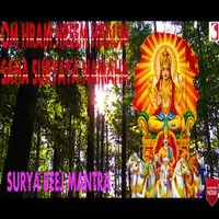 Surya Beej Mantra