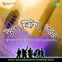 Top Hits Bengali Modern Songs
