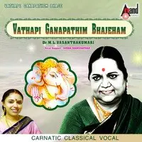 Vathapi Ganapathim Bhajeham-Carnatic Classical Vocal