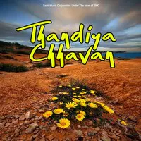 Thandiya Chhavan