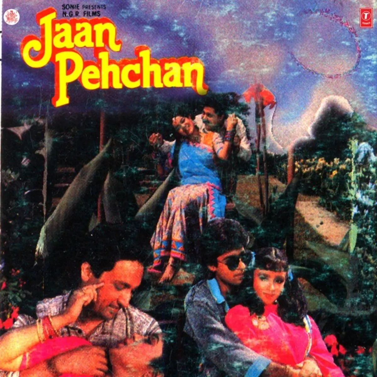 Jaan Pehchan Songs Download Jaan Pehchan Mp3 Songs Online Free On Gaana Com jaan pehchan mp3 songs