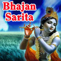 Bhajan Sarita