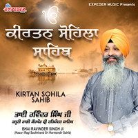 Kirtan Sohila Sahib