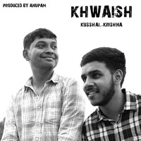 Khwaish