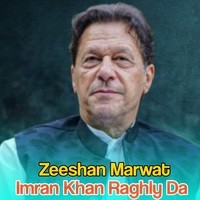 Imran Khan Raghly Da
