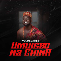 Umuigbo Na China