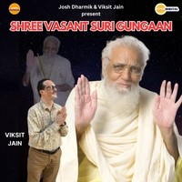 Shree Vasant Suri Gungaan