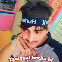 Tawayaf Kotha Ki