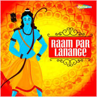 Raam Par Lanange