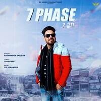 7 Phase