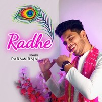 Radhe