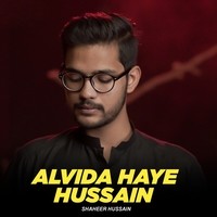 Alvida Haye Hussain