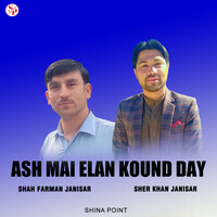 Ash Mai Elan Kound Day