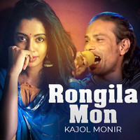 Rongila Mon