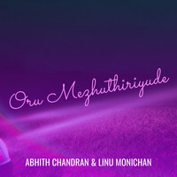 Oru Mezhuthiriyude