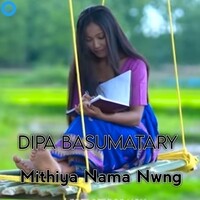 Mithiya Nama Nwng