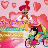 Kulfi Rani Chocobar