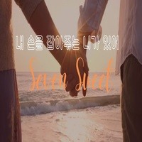 Regular 4th Album There's You Who Holds My Hand