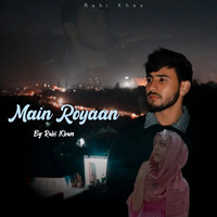 Maine Royaan (Unplugged)