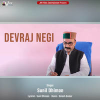 Devraj Negi