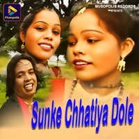 Sunke Chhatiya Dole
