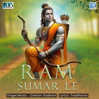 Ram Sumar Le