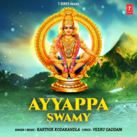 ayyappa swamy telugu mp3 ringtones free download