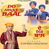 Do Nikke Baal