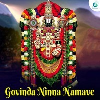 Govinda Ninna Namave