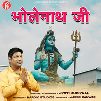 Bholenath Ji