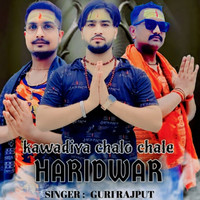 Kawadiya Chalo Chale Haridwar (feat. Dheeraj Rana)