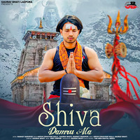 Shiva (Damru Ala)