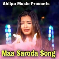 Maa Saroda Song