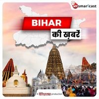 Bihar ki Khabrein - season - 1