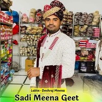 Sadi Meena Geet