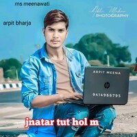 Jnatar tut hol m