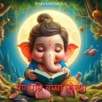 Ganpati Bappa morya