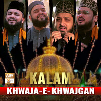 Khwaja-E-Khwajgan