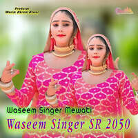 Waseem Singer SR 2050