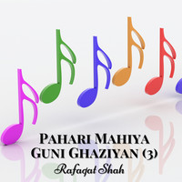 Pahari Mahiya Guni Ghaziyan (3).