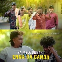 Ya Mela Unnaku Enna da Gandu