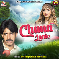 Chana Janie