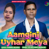 Aamginj Uyhar Meya