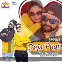 Duja Pyar