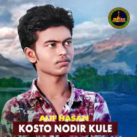 kosto Nodir kule